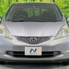 honda fit 2009 -HONDA--Fit DBA-GE6--GE6-1283610---HONDA--Fit DBA-GE6--GE6-1283610- image 15