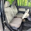 daihatsu mira-tocot 2022 -DAIHATSU--Mira Tocot 5BA-LA550S--LA550S-0053626---DAIHATSU--Mira Tocot 5BA-LA550S--LA550S-0053626- image 9