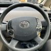 toyota prius 2005 CFJ1657292 image 15