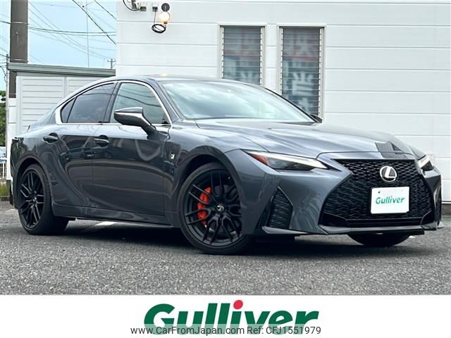lexus is 2022 CFJ1551979 image 1