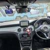 mercedes-benz gla-class 2015 CFJ1614479 image 24