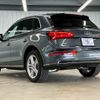 audi q5 2020 quick_quick_LDA-FYDETS_WAUZZZFY1L2067453 image 17