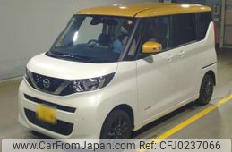 nissan roox 2020 -NISSAN 【横浜 581ﾋ2298】--Roox 5AA-B47A--B47A-0006162---NISSAN 【横浜 581ﾋ2298】--Roox 5AA-B47A--B47A-0006162-