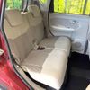 daihatsu move 2023 CFJ1657845 image 9