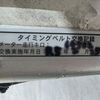 subaru sambar-van 1999 CFJ1575648 image 38
