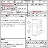 jeep compass 2021 CFJ1602542 image 15