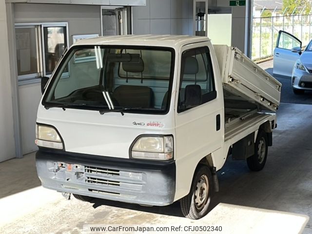 honda acty-truck 1998 -HONDA--Acty Truck HA4-7203185---HONDA--Acty Truck HA4-7203185- image 1