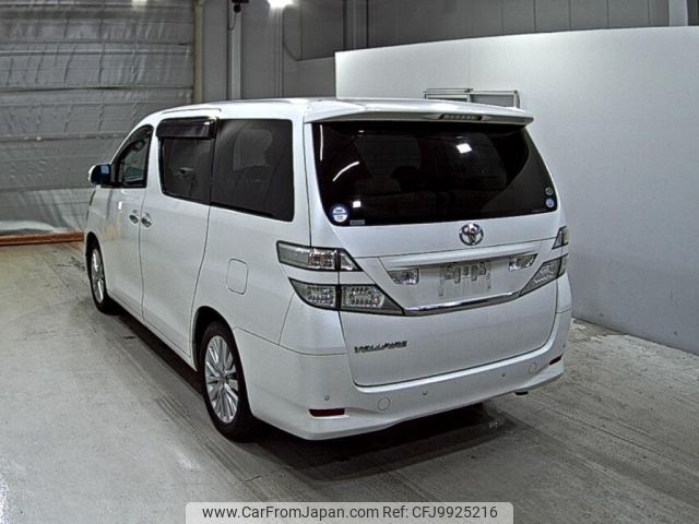 toyota vellfire 2010 -TOYOTA--Vellfire ANH20W-8100831---TOYOTA--Vellfire ANH20W-8100831- image 2