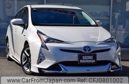 toyota prius 2018 GOO_JP_700070570930250226005