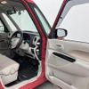 nissan dayz-roox 2014 -NISSAN--DAYZ Roox DBA-B21A--B21A-0021275---NISSAN--DAYZ Roox DBA-B21A--B21A-0021275- image 23