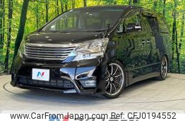 toyota vellfire 2009 -TOYOTA--Vellfire DBA-ANH25W--ANH25-8011931---TOYOTA--Vellfire DBA-ANH25W--ANH25-8011931-