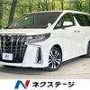 toyota alphard 2022 -TOYOTA--Alphard 3BA-AGH30W--AGH30-0442189---TOYOTA--Alphard 3BA-AGH30W--AGH30-0442189- image 1