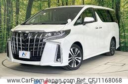 toyota alphard 2022 -TOYOTA--Alphard 3BA-AGH30W--AGH30-0442189---TOYOTA--Alphard 3BA-AGH30W--AGH30-0442189-