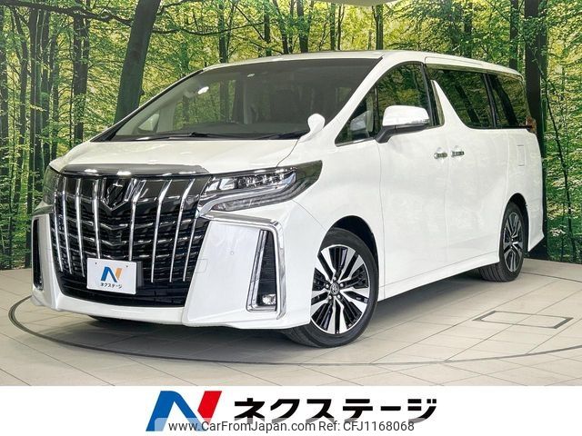 toyota alphard 2022 -TOYOTA--Alphard 3BA-AGH30W--AGH30-0442189---TOYOTA--Alphard 3BA-AGH30W--AGH30-0442189- image 1