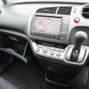 honda stream 2007 CFJ0870963 image 23