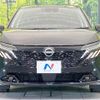 nissan aura 2024 quick_quick_FE13_FE13-421506 image 14