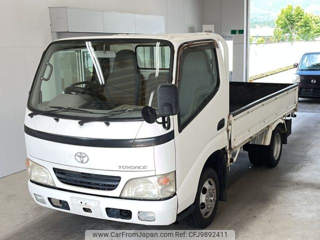 toyota toyoace 2004 -TOYOTA--Toyoace KDY230-7010972---TOYOTA--Toyoace KDY230-7010972- image 1