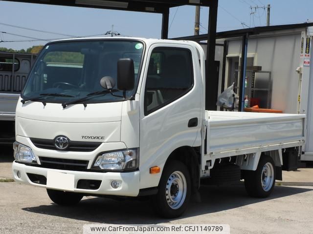 toyota toyoace 2018 GOO_NET_EXCHANGE_0709067A30250513W002 image 1