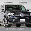 mercedes-benz gls-class 2017 quick_quick_LDA-166824_WDC1668242B035001 image 1