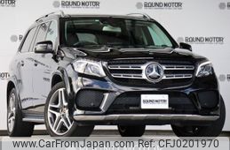 mercedes-benz gls-class 2017 quick_quick_LDA-166824_WDC1668242B035001