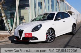 alfa-romeo giulietta 2017 -ALFA ROMEO--Alfa Romeo Giulietta ABA-940141--ZAR94000007464163---ALFA ROMEO--Alfa Romeo Giulietta ABA-940141--ZAR94000007464163-