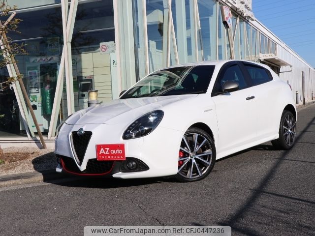 alfa-romeo giulietta 2017 -ALFA ROMEO--Alfa Romeo Giulietta ABA-940141--ZAR94000007464163---ALFA ROMEO--Alfa Romeo Giulietta ABA-940141--ZAR94000007464163- image 1