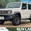 suzuki jimny-nomade 2025 CFJ1826214 image 1