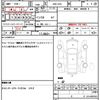 honda freed 2009 quick_quick_DBA-GB3_GB3-1055464 image 21