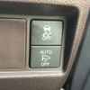 honda n-wgn 2015 -HONDA 【札幌 500ｹ9988】--N WGN JH2--2100831---HONDA 【札幌 500ｹ9988】--N WGN JH2--2100831- image 16