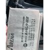 toyota alphard 2004 -TOYOTA--Alphard TA-MNH10W--MNH10-0055714---TOYOTA--Alphard TA-MNH10W--MNH10-0055714- image 27