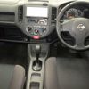 nissan ad-van 2016 -NISSAN--AD Van VY12-217039---NISSAN--AD Van VY12-217039- image 4