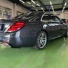 mercedes-benz s-class 2018 quick_quick_222183_WDD2221832A406416 image 16