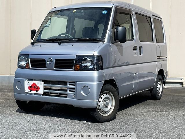 nissan clipper-van 2008 -NISSAN--Clipper Van GBD-U71V--U71V-0410315---NISSAN--Clipper Van GBD-U71V--U71V-0410315- image 1