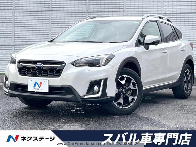 subaru xv 2018 quick_quick_GT7_GT7-191483 image 1