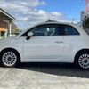 fiat 500 2021 CFJ1820218 image 12