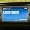 toyota voxy 2009 -TOYOTA--Voxy ZRR70G--ZRR70-0230124---TOYOTA--Voxy ZRR70G--ZRR70-0230124- image 47
