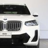 bmw x3 2023 -BMW--BMW X3 3DA-UZ20--WBA16BZ080N242777---BMW--BMW X3 3DA-UZ20--WBA16BZ080N242777- image 5