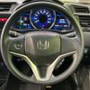 honda fit 2014 -HONDA--Fit DAA-GP5--GP5-3106006---HONDA--Fit DAA-GP5--GP5-3106006- image 11