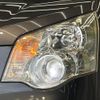 toyota noah 2012 CFJ1547840 image 13