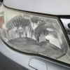 subaru forester 2011 646828-Y2024100278F-21 image 22