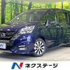 nissan serena 2017 -NISSAN--Serena DAA-GFC27--GFC27-007881---NISSAN--Serena DAA-GFC27--GFC27-007881- image 1