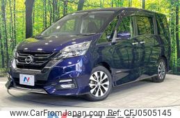 nissan serena 2017 -NISSAN--Serena DAA-GFC27--GFC27-007881---NISSAN--Serena DAA-GFC27--GFC27-007881-