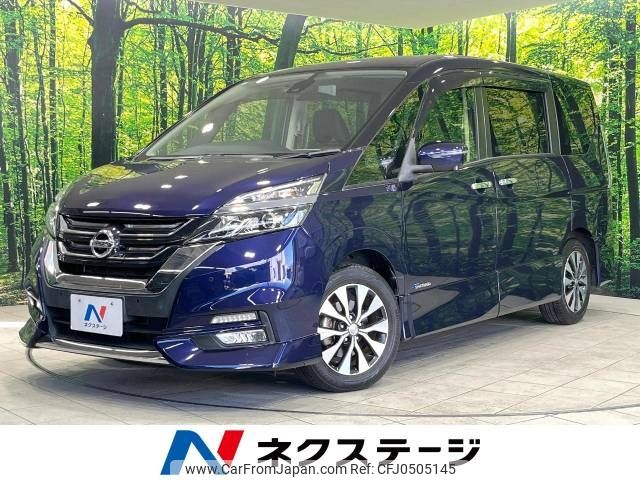 nissan serena 2017 -NISSAN--Serena DAA-GFC27--GFC27-007881---NISSAN--Serena DAA-GFC27--GFC27-007881- image 1