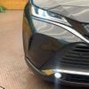 toyota harrier-hybrid 2024 CFJ1510427 image 11