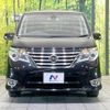 nissan serena 2014 quick_quick_HFC26_HFC26-218251 image 16