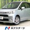 daihatsu move 2012 -DAIHATSU--Move DBA-LA100S--LA100S-0147170---DAIHATSU--Move DBA-LA100S--LA100S-0147170- image 1