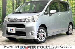 daihatsu move 2012 -DAIHATSU--Move DBA-LA100S--LA100S-0147170---DAIHATSU--Move DBA-LA100S--LA100S-0147170-