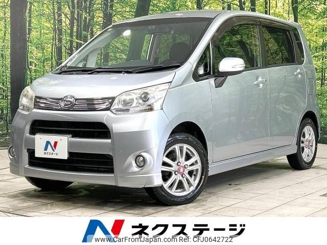 daihatsu move 2012 -DAIHATSU--Move DBA-LA100S--LA100S-0147170---DAIHATSU--Move DBA-LA100S--LA100S-0147170- image 1