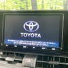 toyota rav4 2020 -TOYOTA--RAV4 6AA-AXAH52--AXAH52-2001957---TOYOTA--RAV4 6AA-AXAH52--AXAH52-2001957- image 2