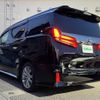 toyota alphard 2020 -TOYOTA--Alphard 3BA-AGH30W--AGH30-0337481---TOYOTA--Alphard 3BA-AGH30W--AGH30-0337481- image 15